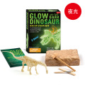 Children's puzzle Tyrannosaurus rex toys DIY manual archaeological excavation toys glow dinosaur excavation toys